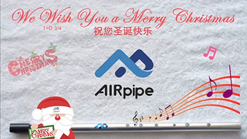 伟德体育祝您圣诞欢乐-2016.12！