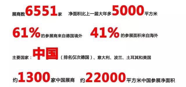 伟德体育 - 综合体育赛事平台|奥体中心合作同伴
